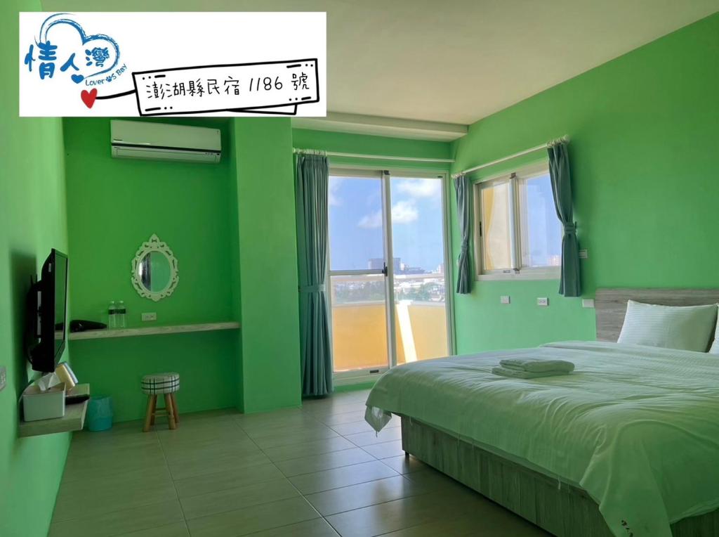 情人灣民宿二館-9