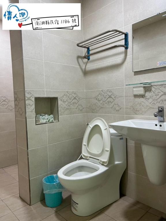 情人灣民宿二館-7