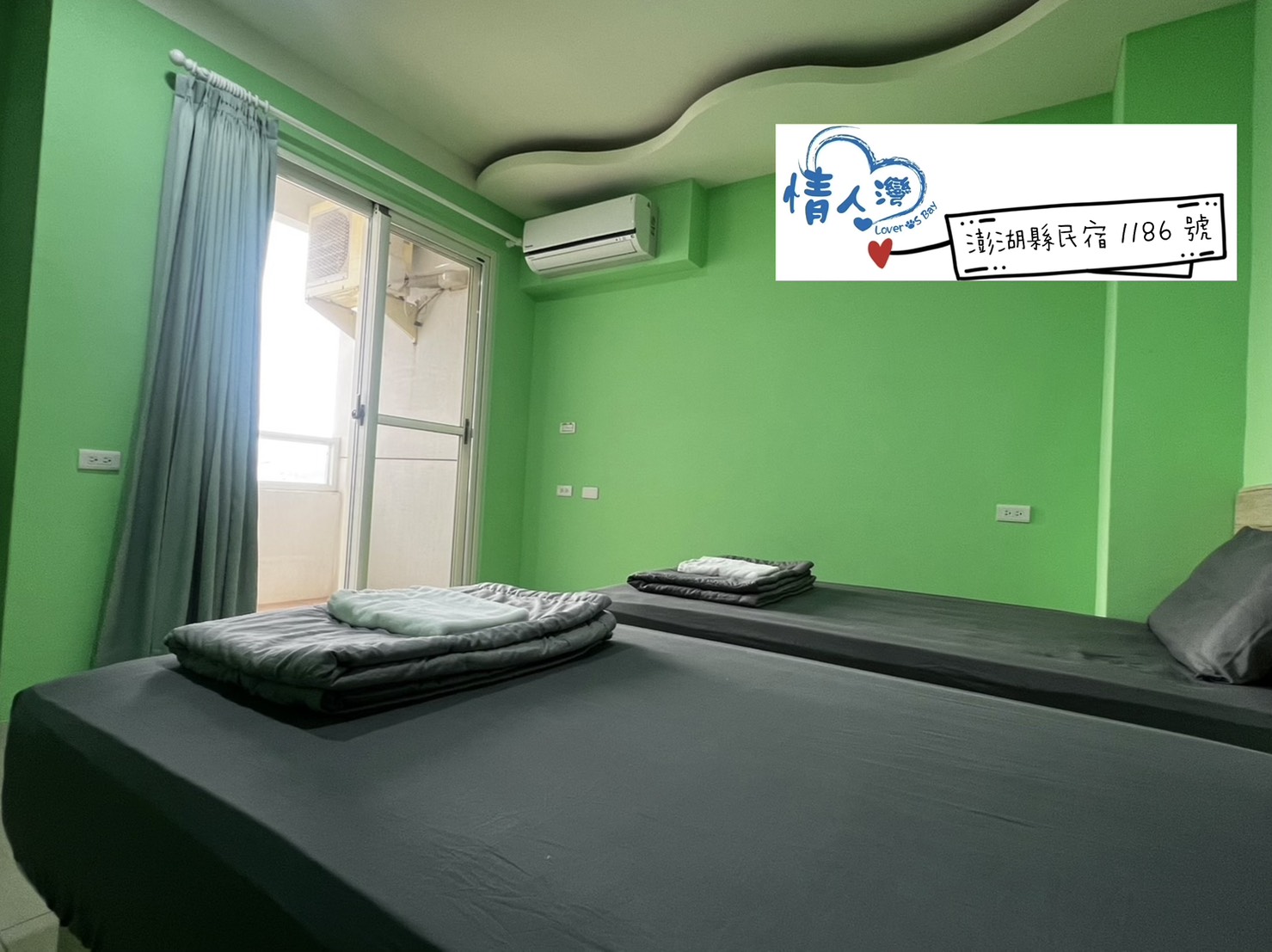 情人灣民宿二館-14
