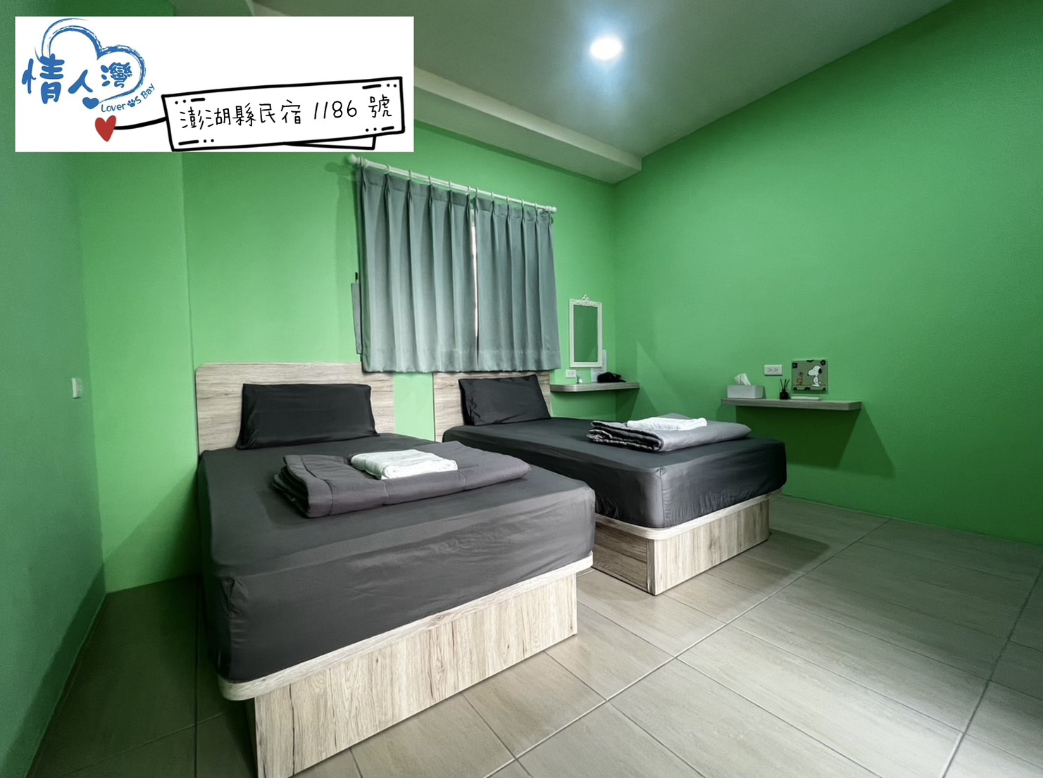 情人灣民宿二館-15