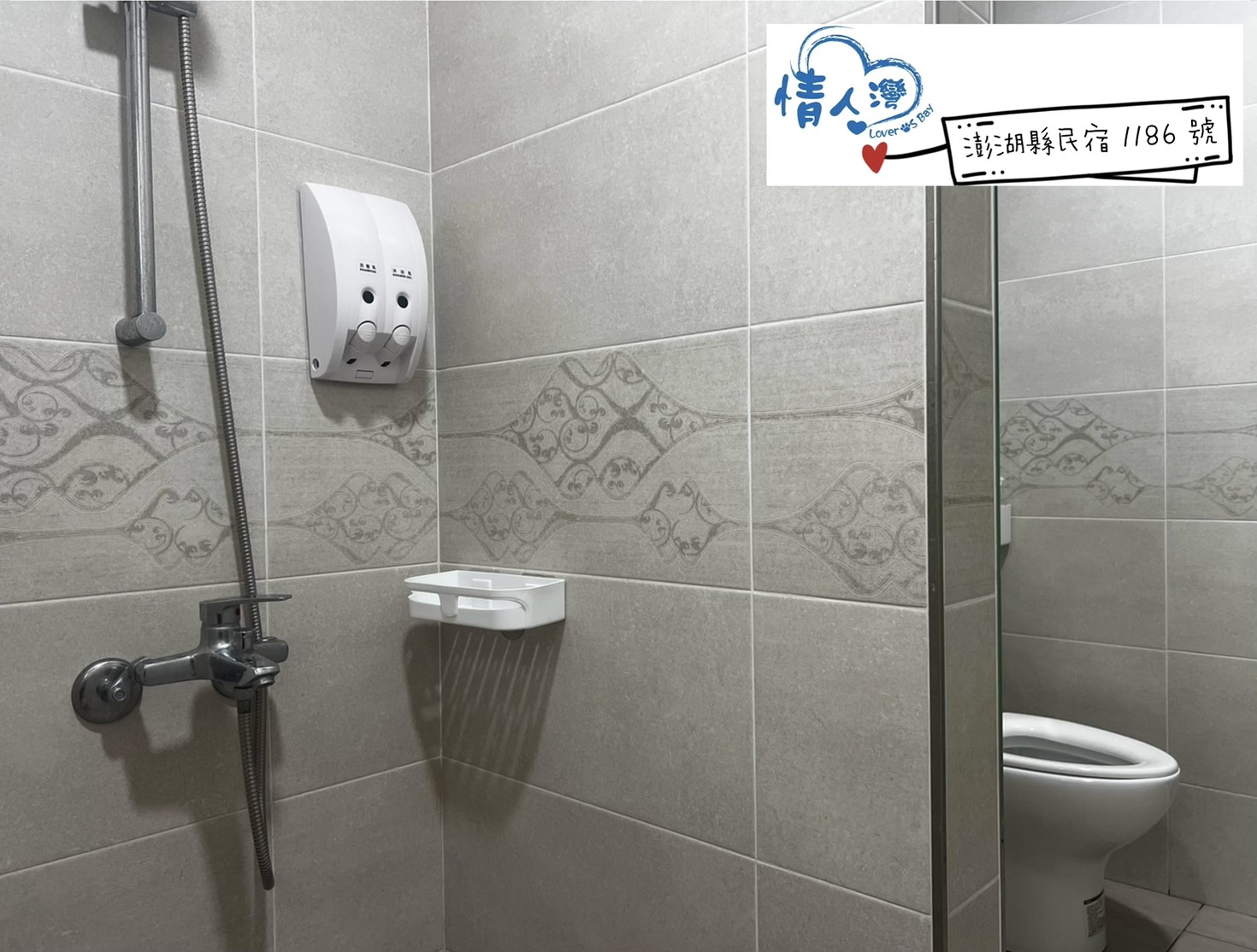 情人灣民宿二館-10