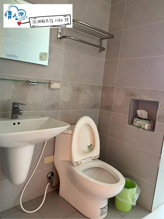 情人灣民宿二館-17