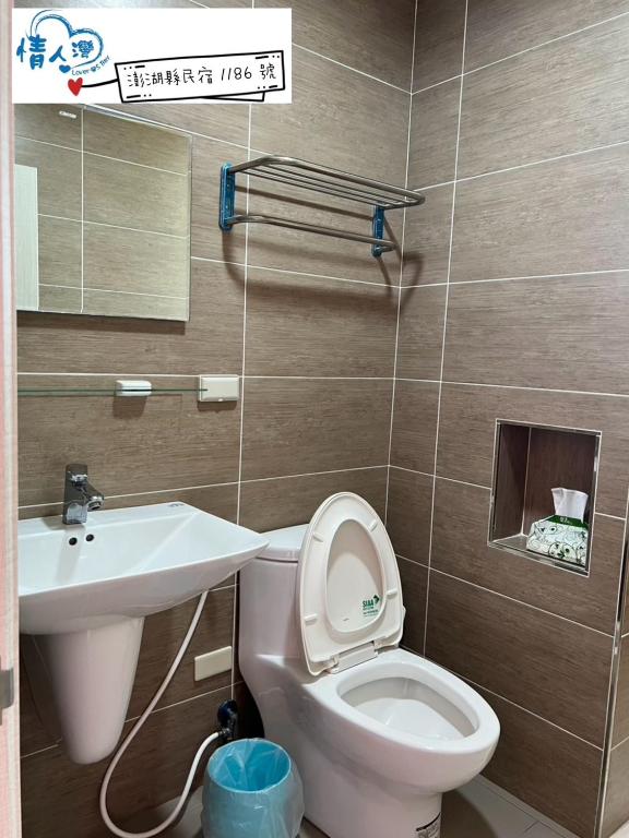 情人灣民宿二館-29