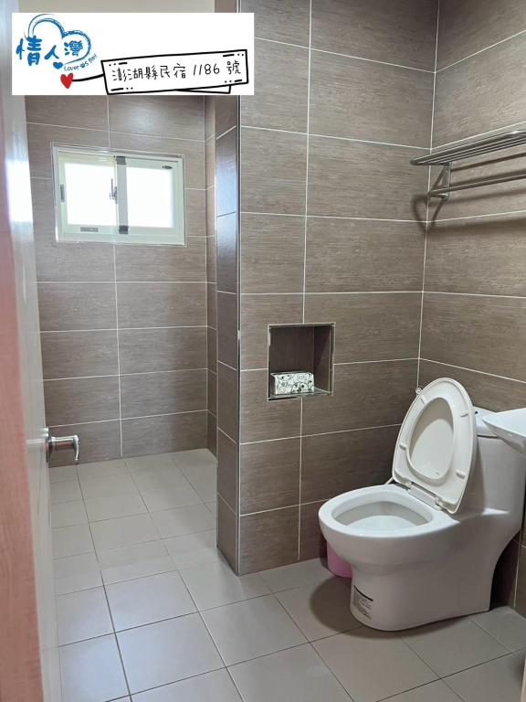 情人灣民宿二館-38