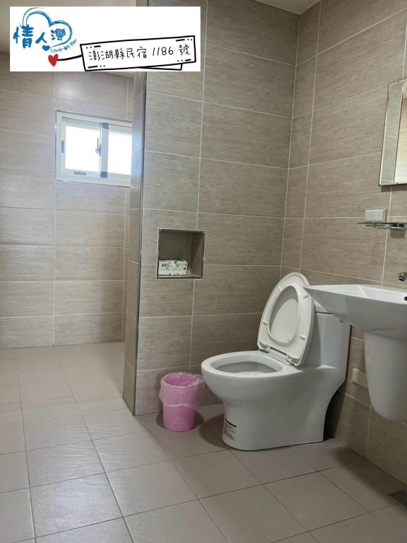 情人灣民宿二館-46