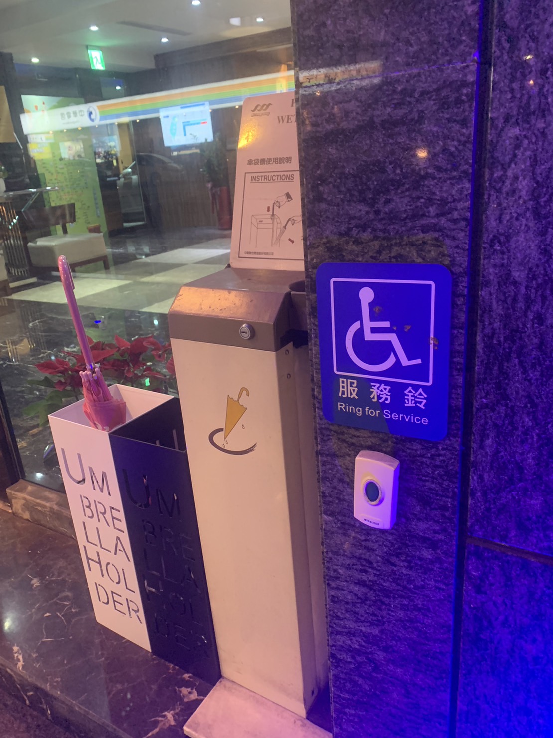 無障礙設施及友善環境-6