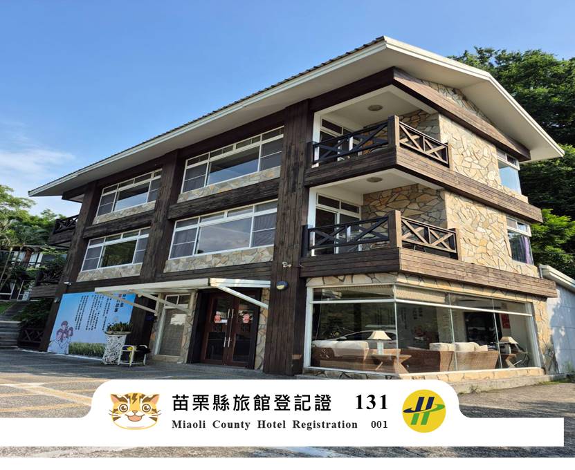 慈夢柔民宿-1