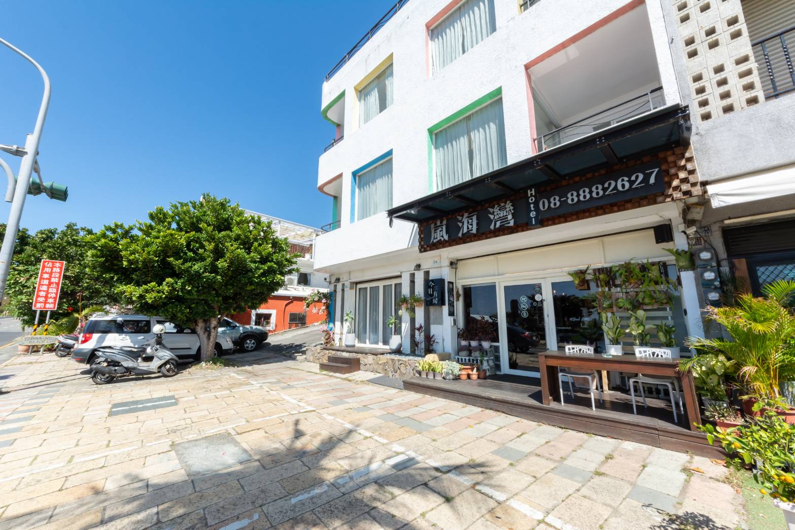 嵐海灣旅店-1
