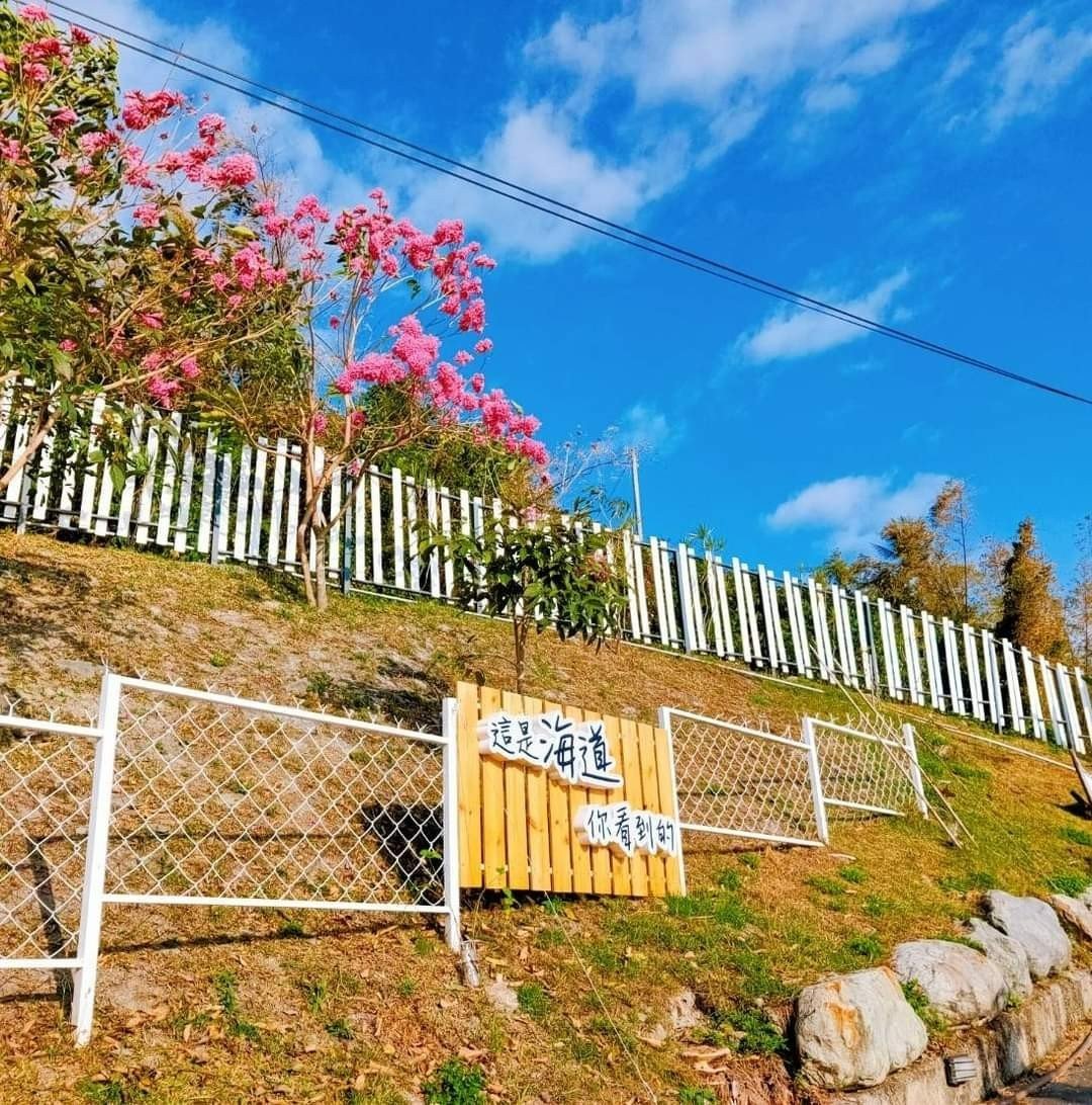 海道民宿-8