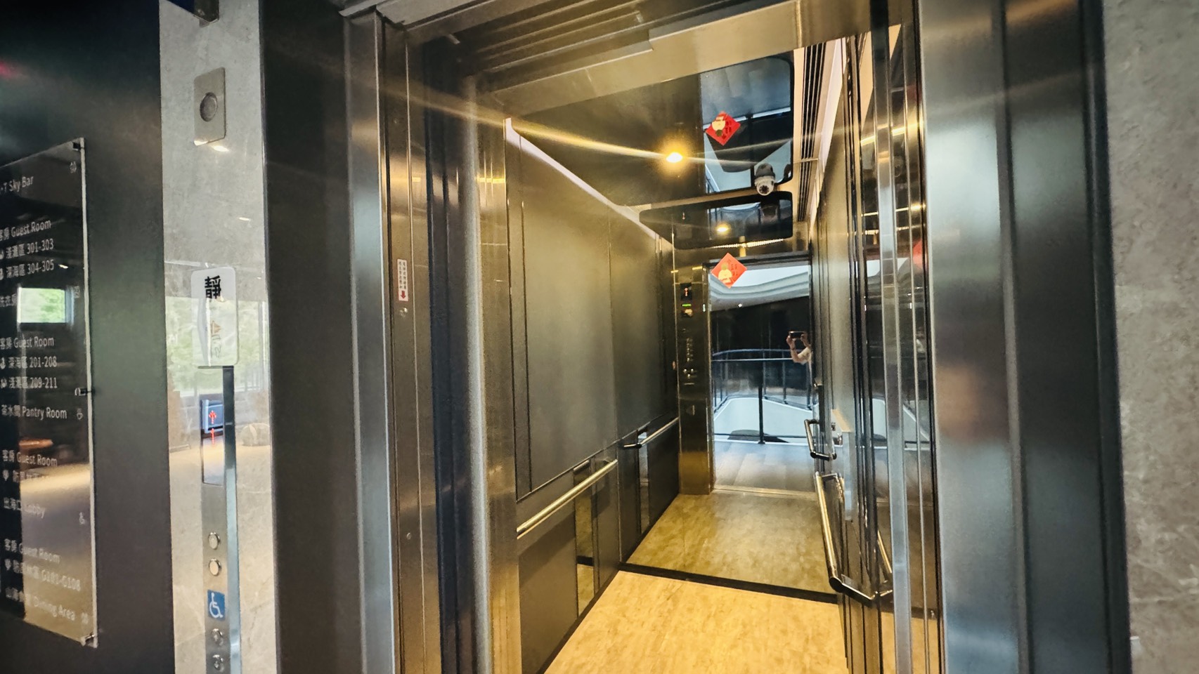 無障礙設施及友善環境-5