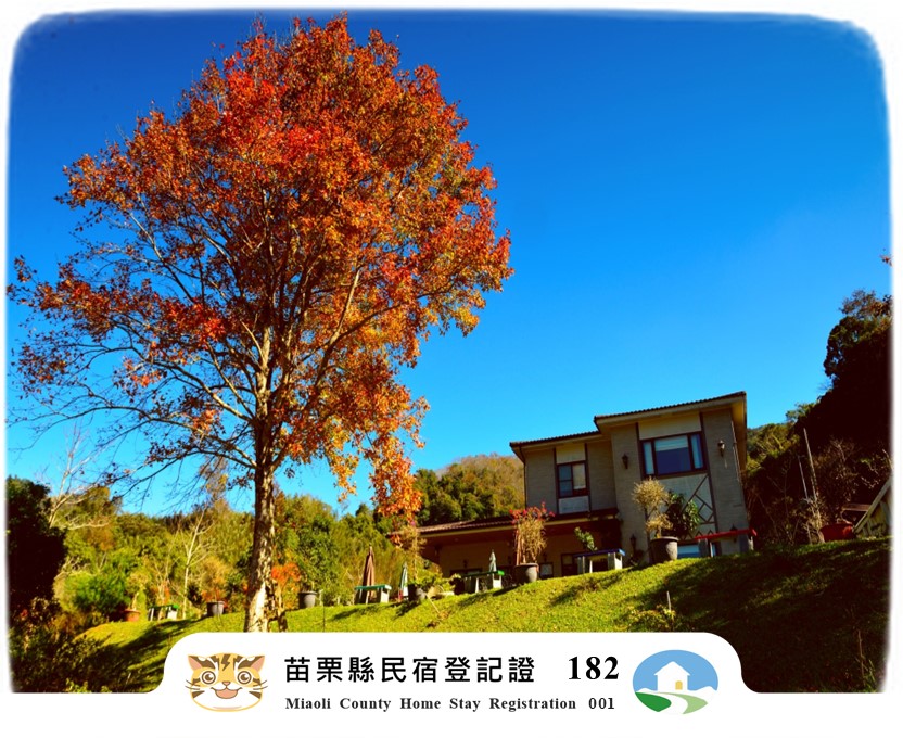 土牧驛健康農莊-9