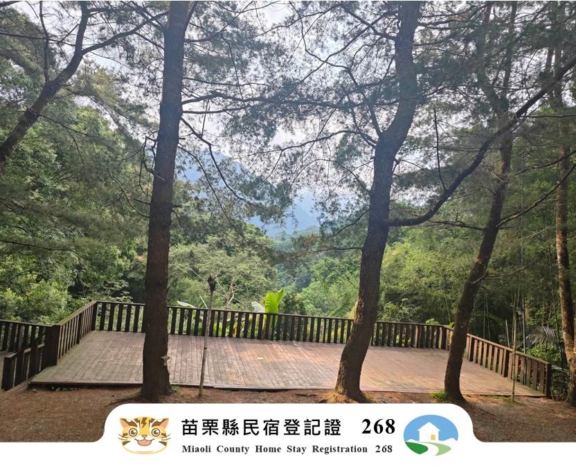 美富安休閒館-2