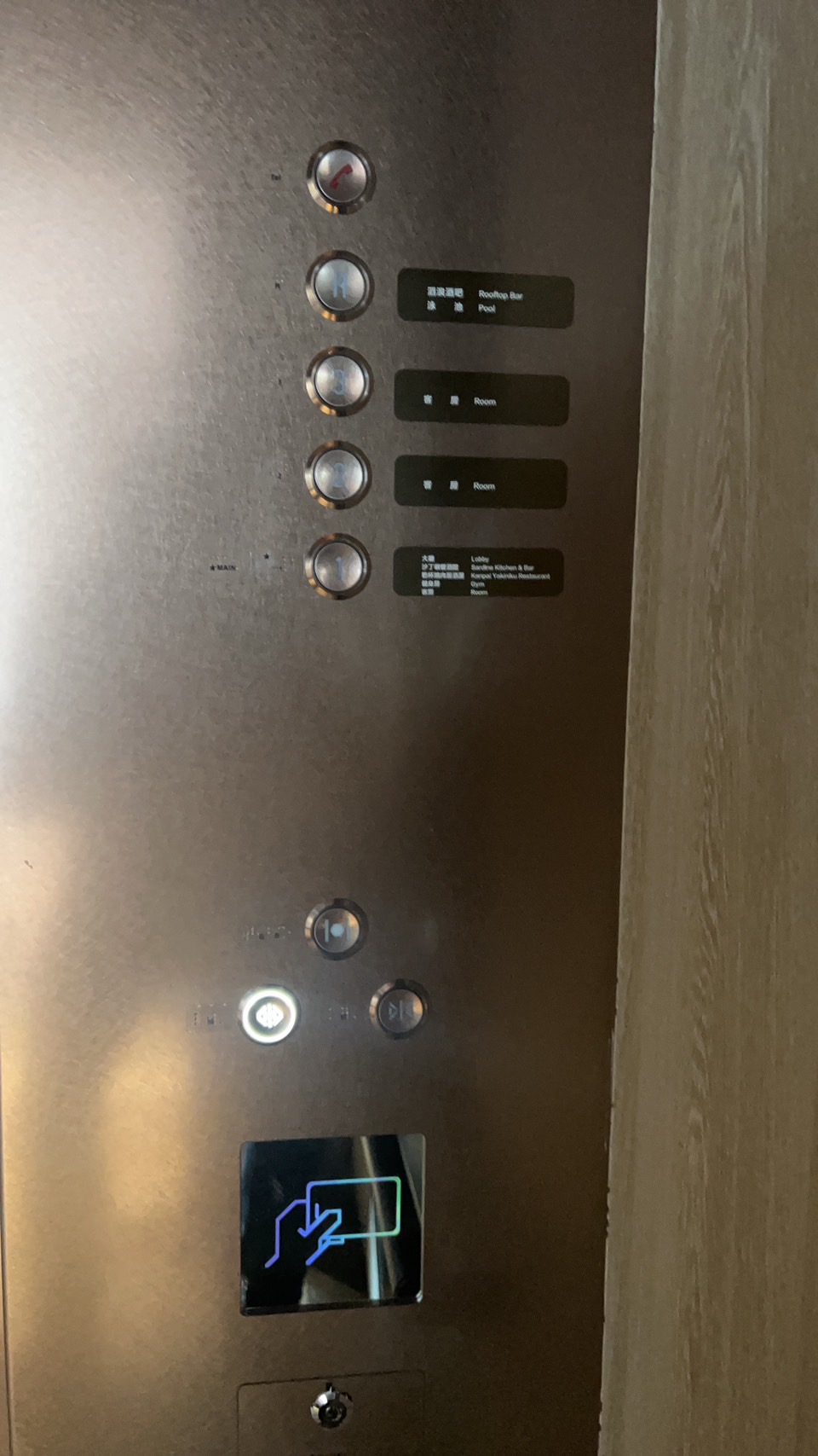 無障礙設施及友善環境-4