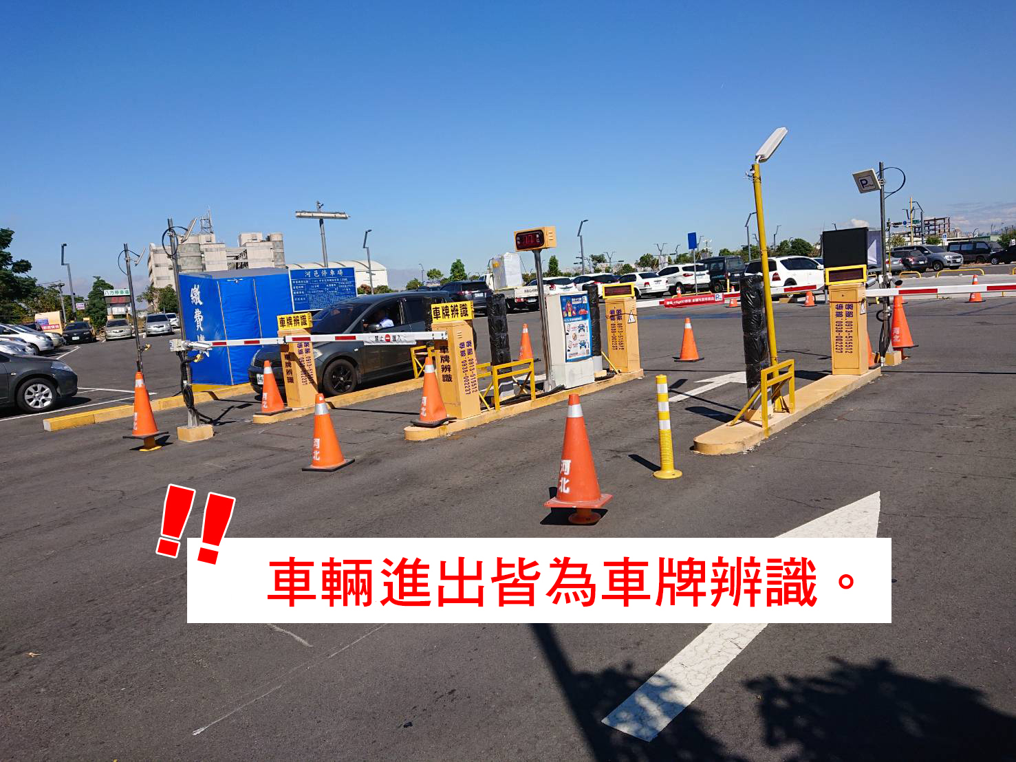無障礙設施及友善環境-6