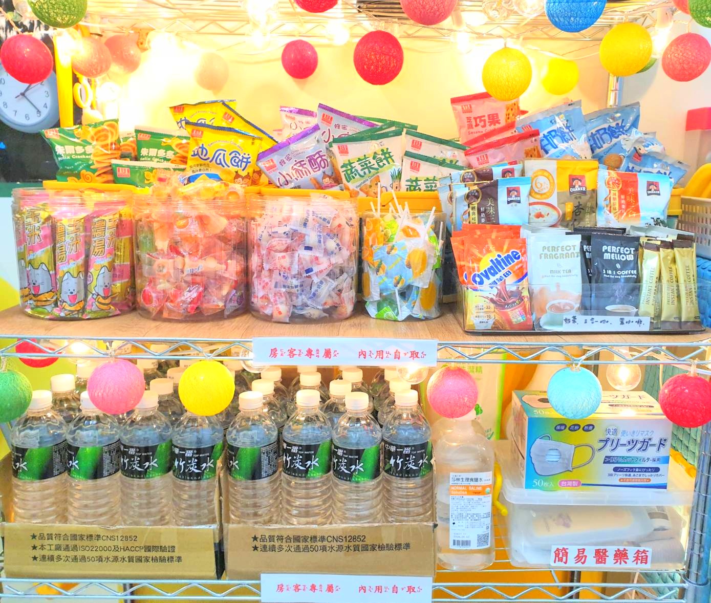 琪琪親子民宿-33