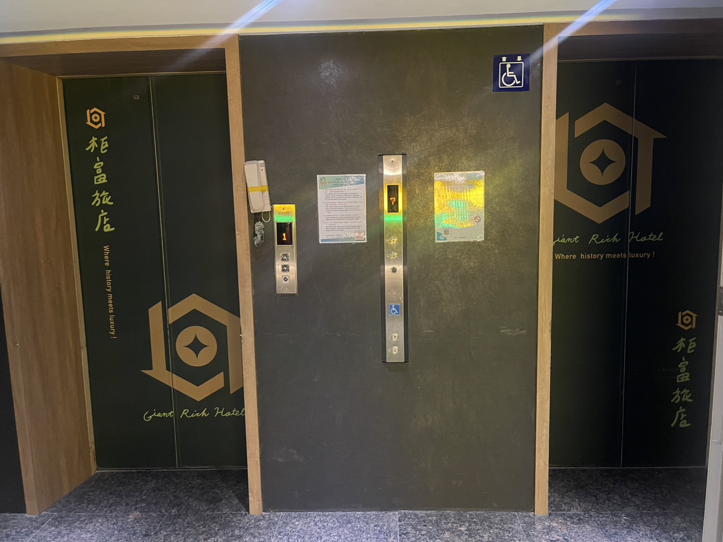 無障礙設施及友善環境-3