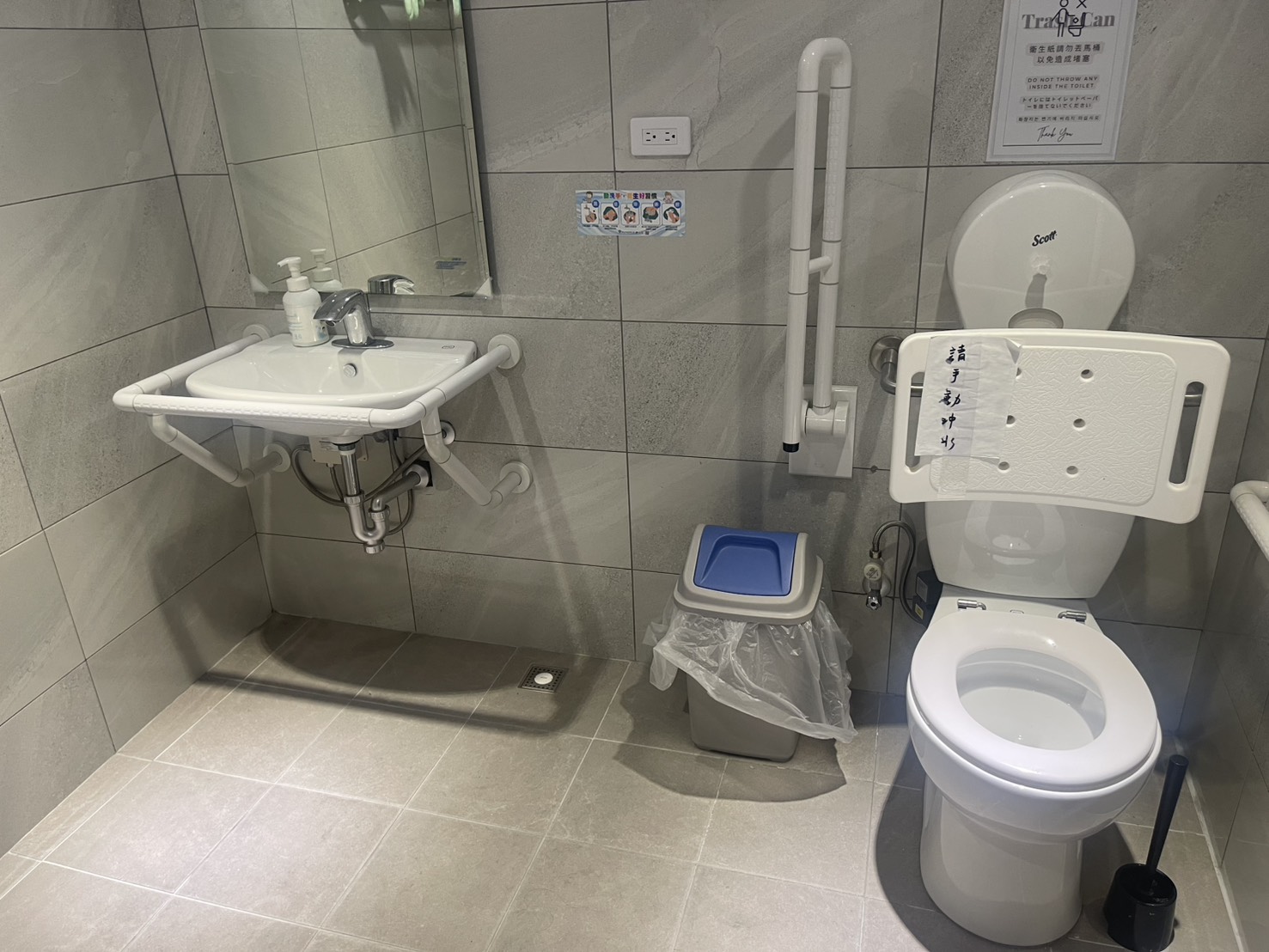 無障礙設施及友善環境-5