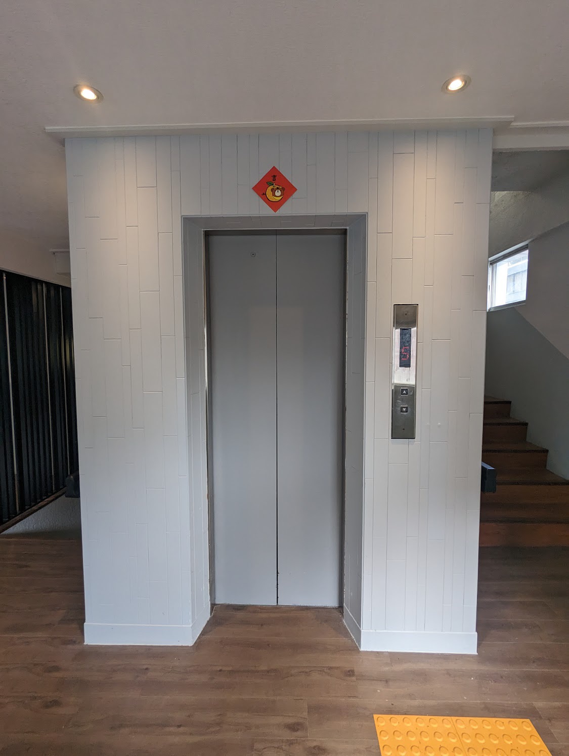 無障礙設施及友善環境-6