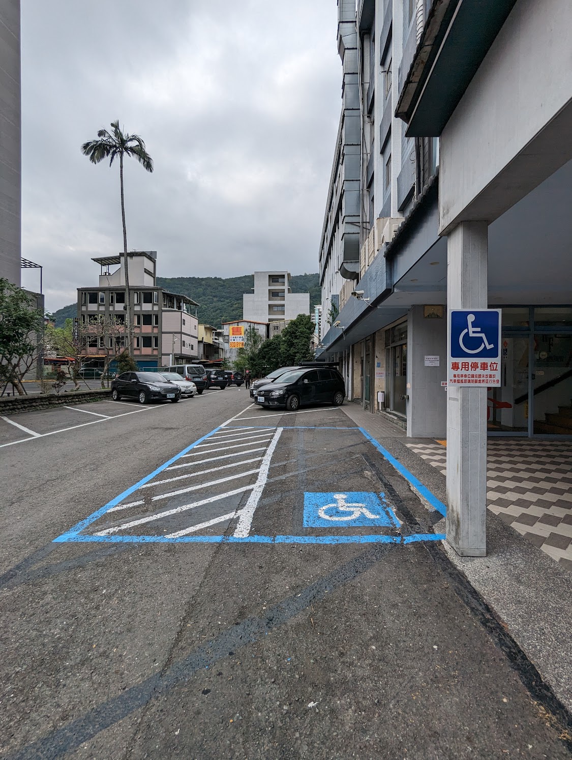 無障礙設施及友善環境-8