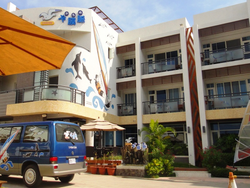 卡膜脈民宿(特色民宿)1