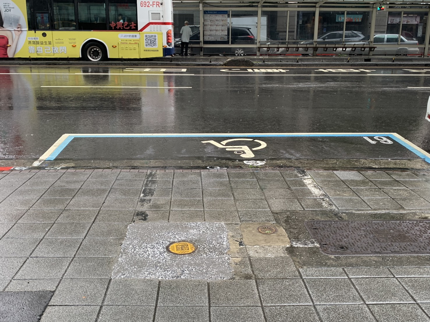 無障礙設施及友善環境-6