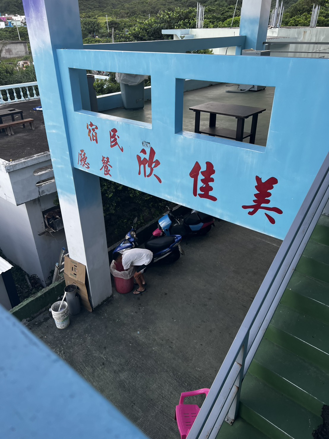 美佳欣民宿-1