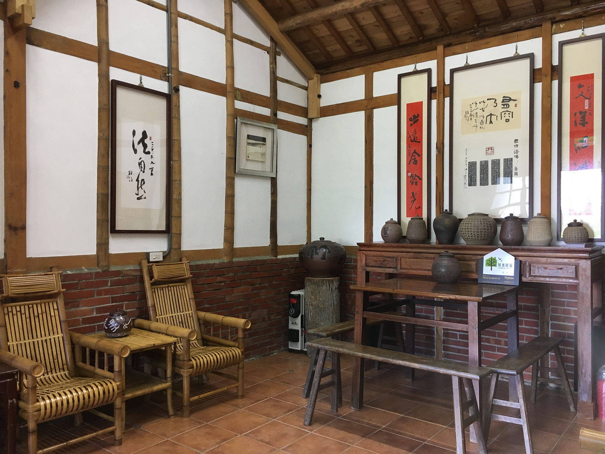 有竹居-6