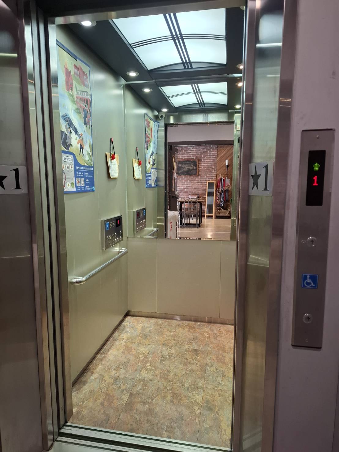 無障礙設施及友善環境-6