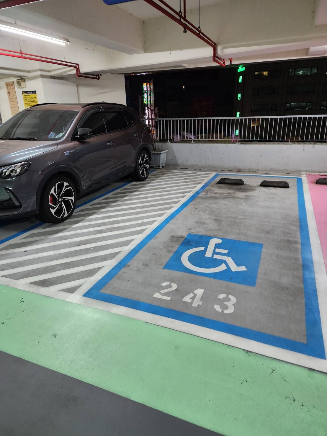 無障礙設施及友善環境-5
