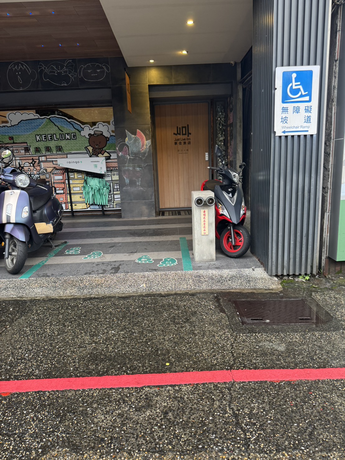 無障礙設施及友善環境-4