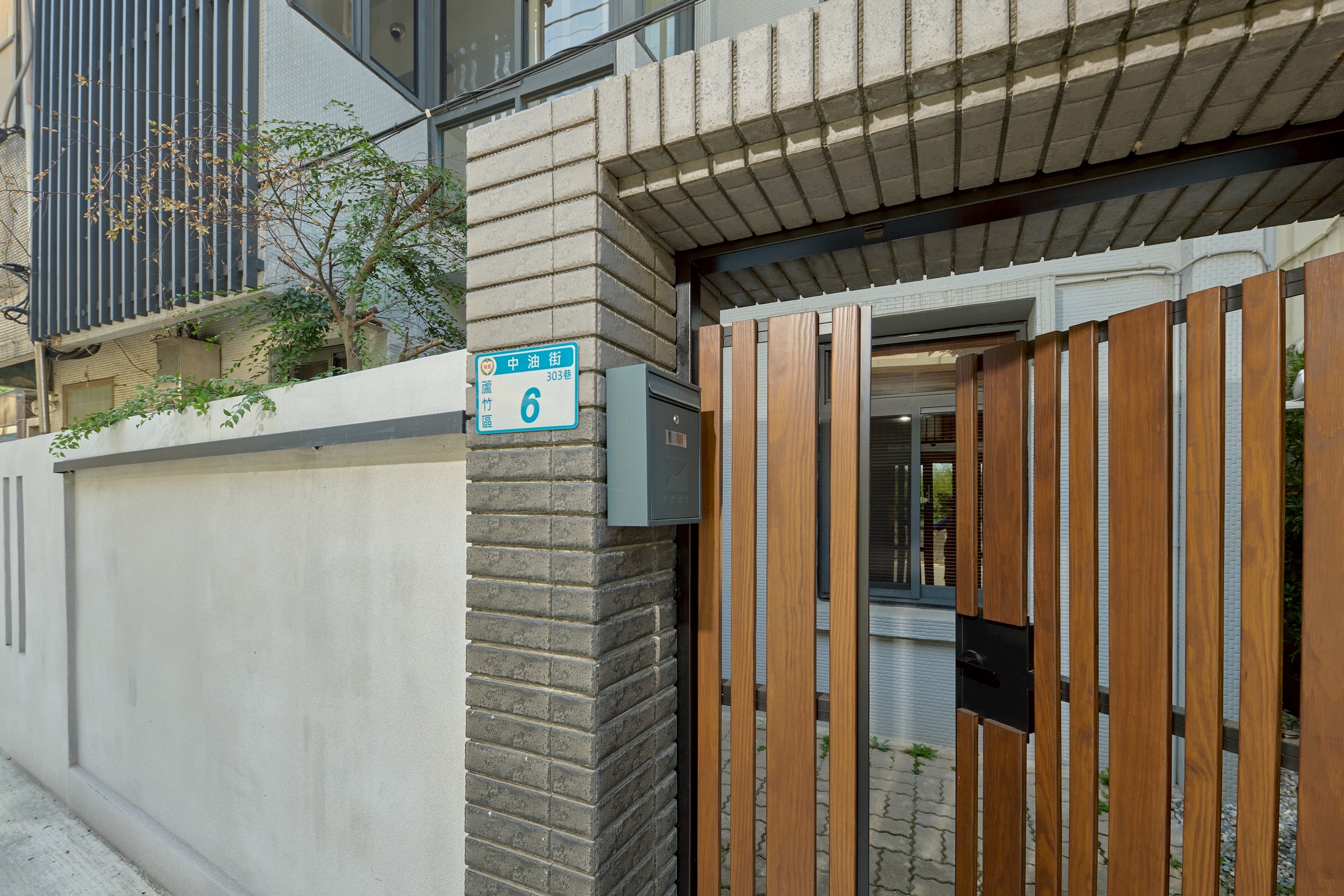 青隅民宿-1