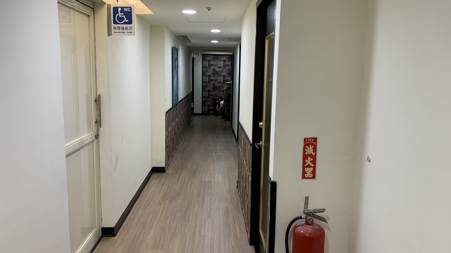 無障礙設施及友善環境-1