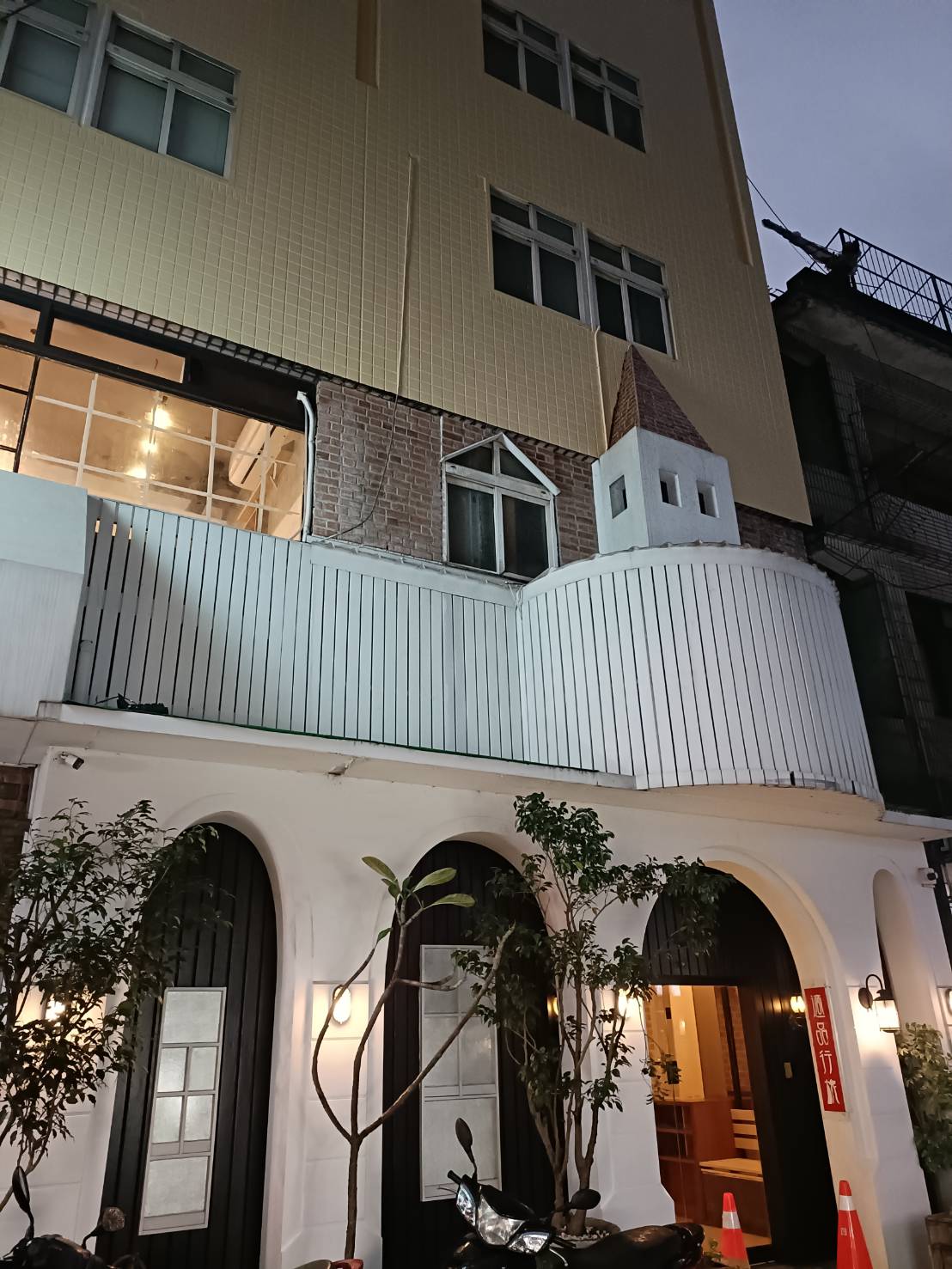 適品行旅-2