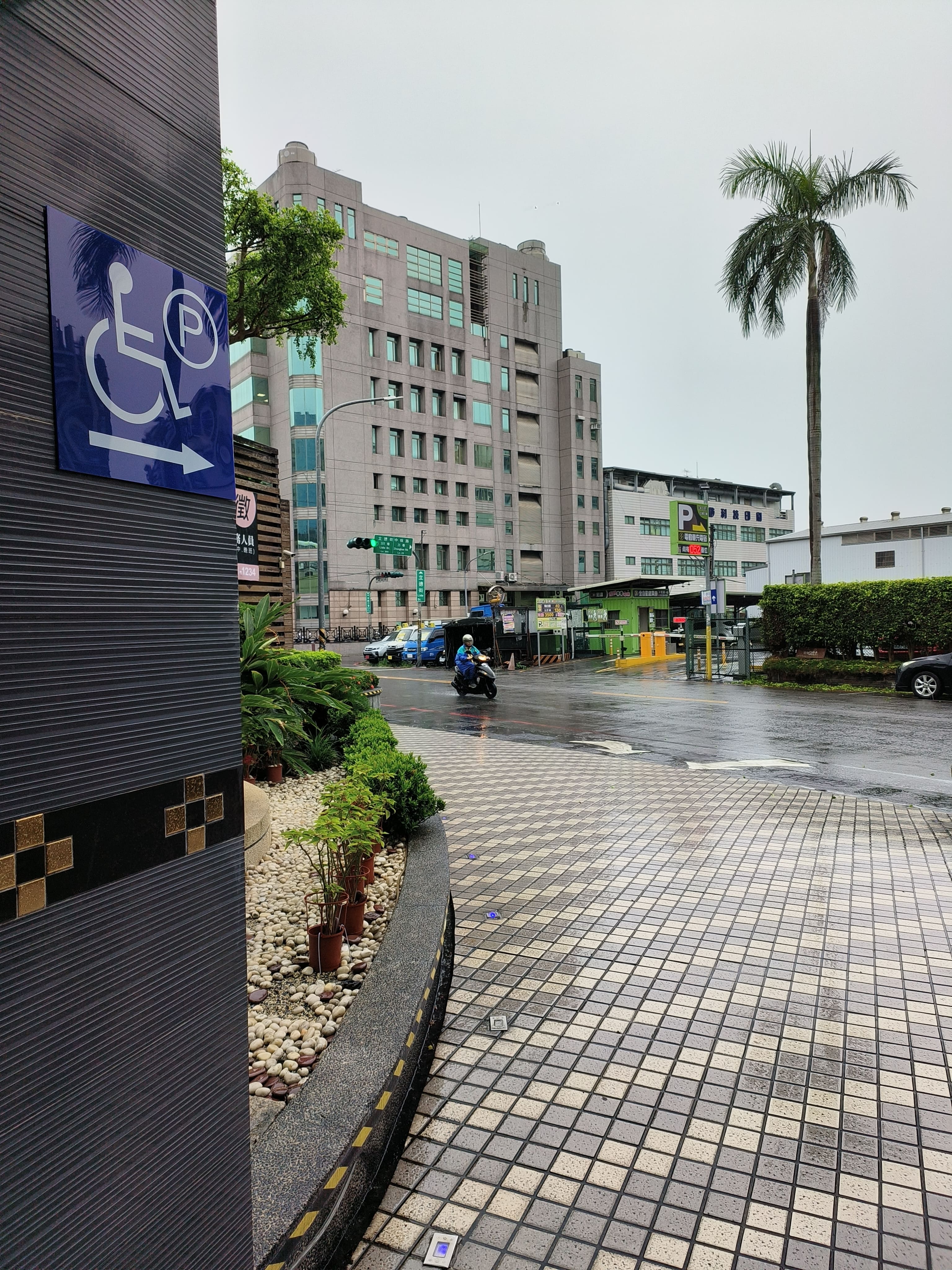 無障礙設施及友善環境-5