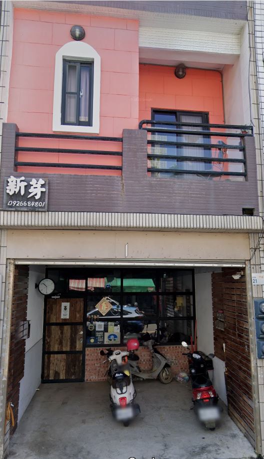 新芽民宿-1