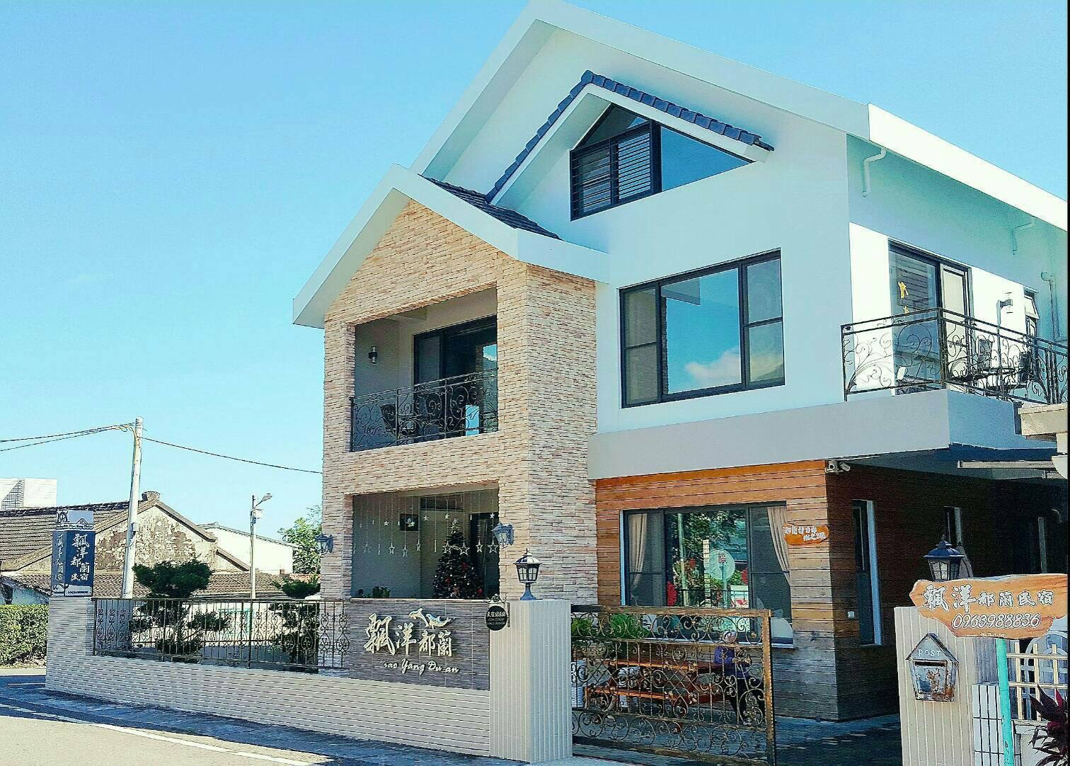Piao Yang Doulan Guesthouse2