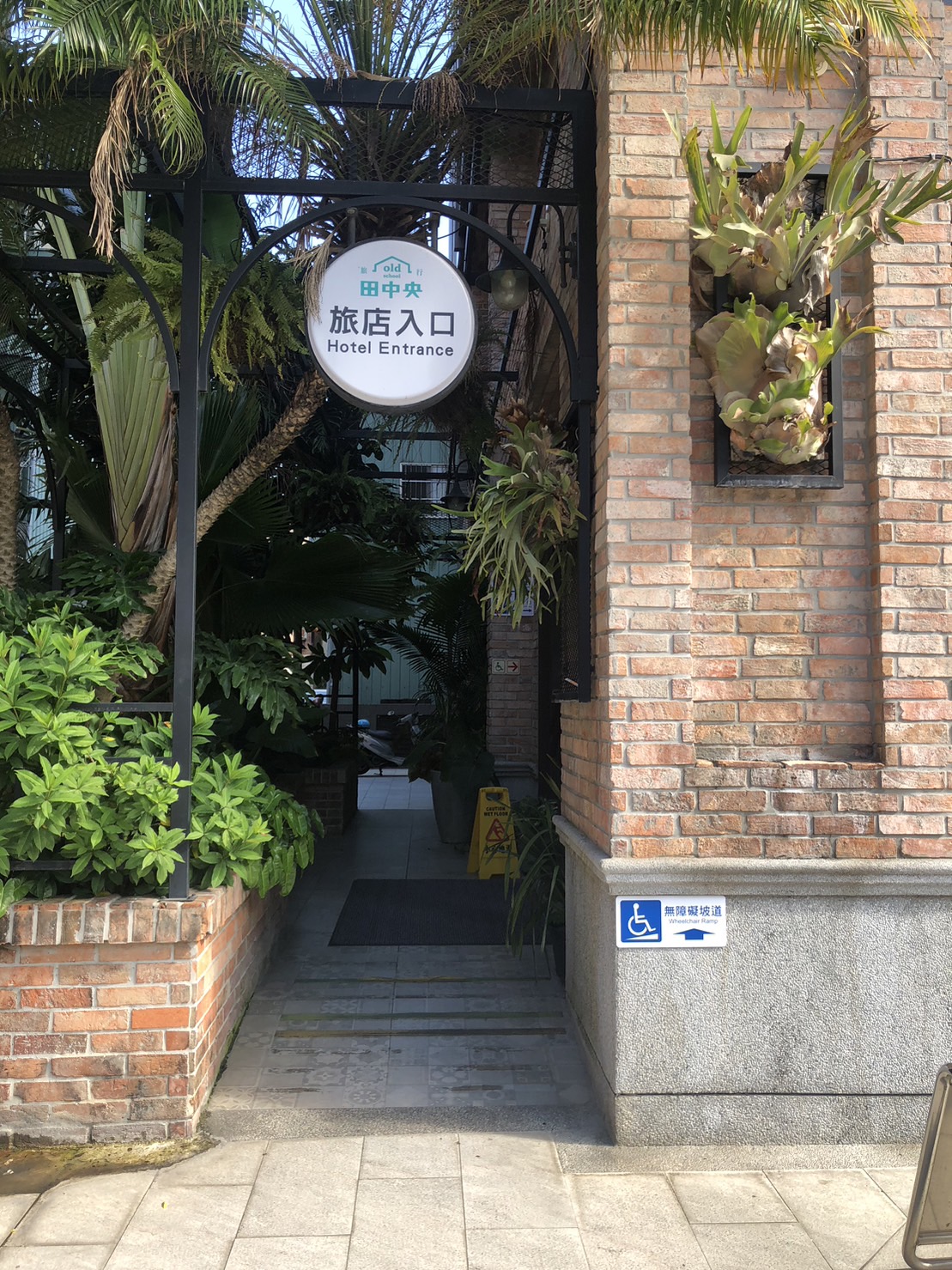 无障碍设施及友善环境-8