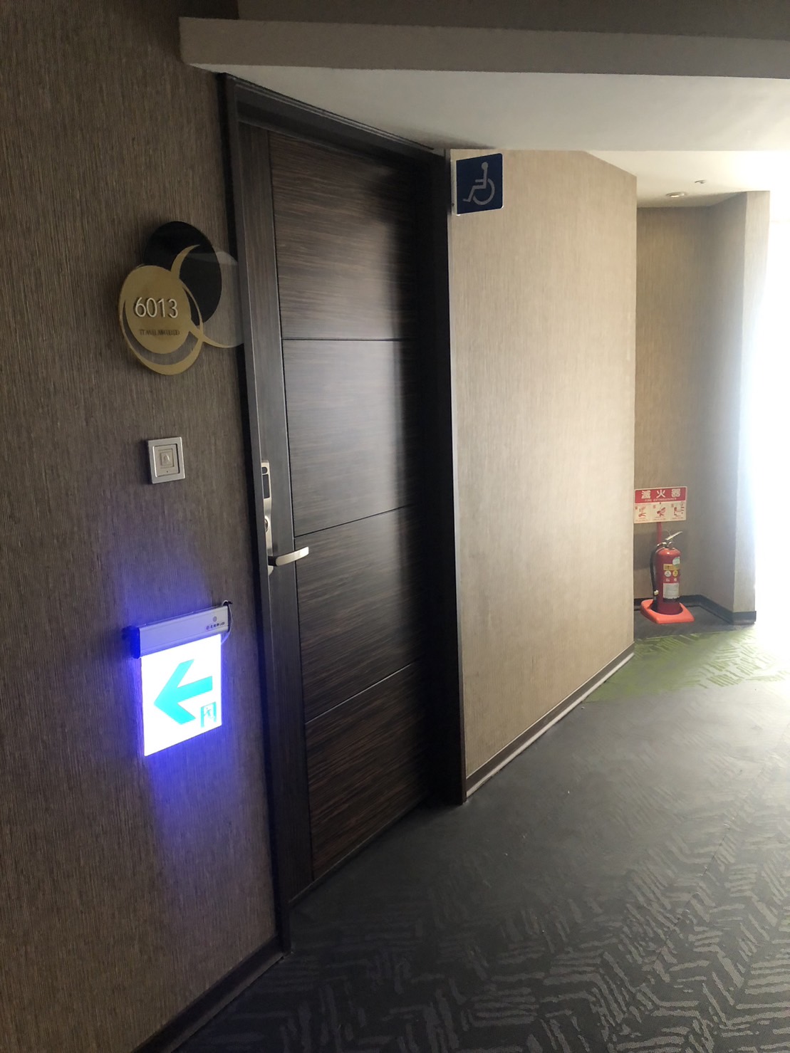 無障礙設施及友善環境-1