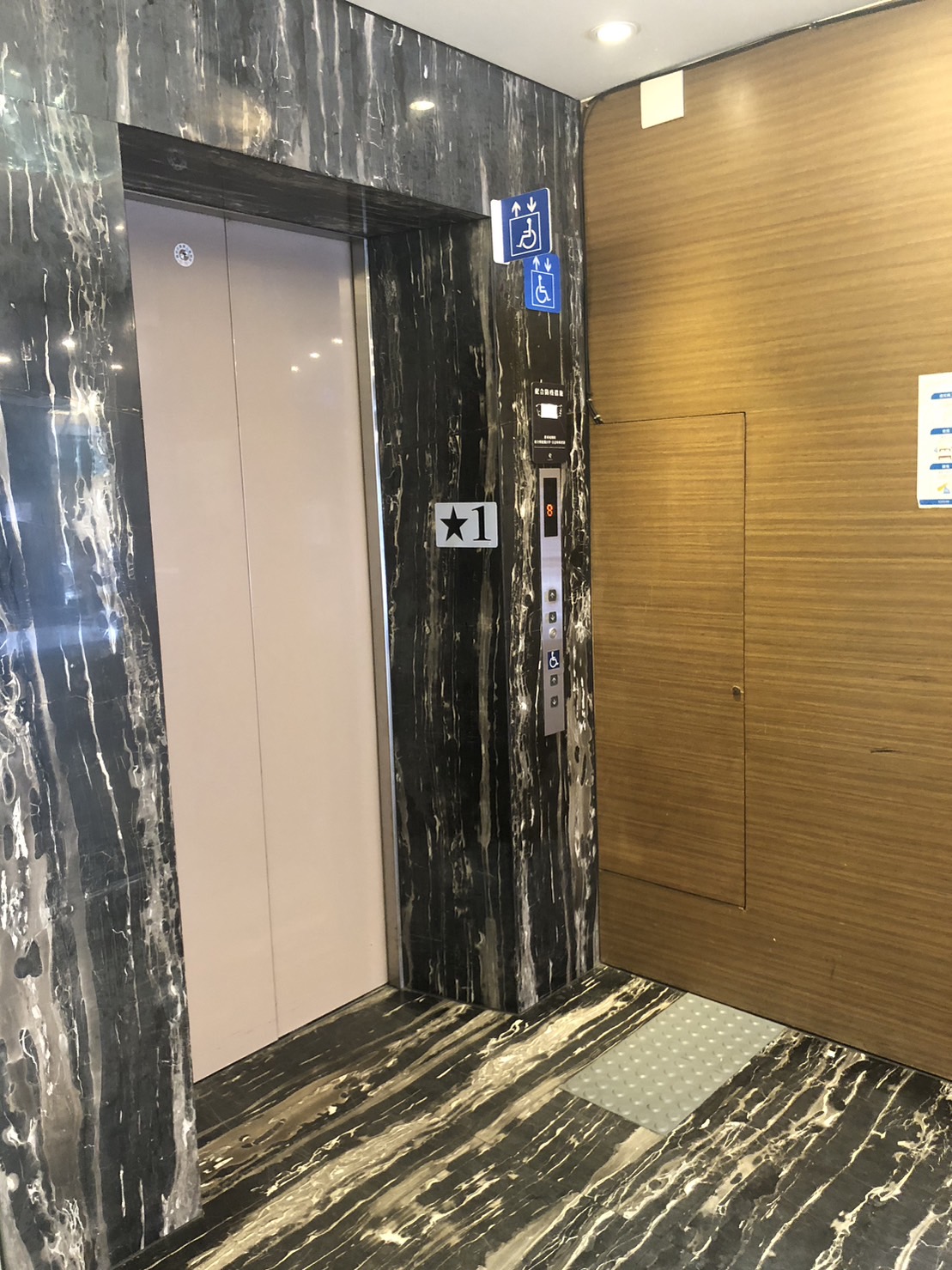 無障礙設施及友善環境-5