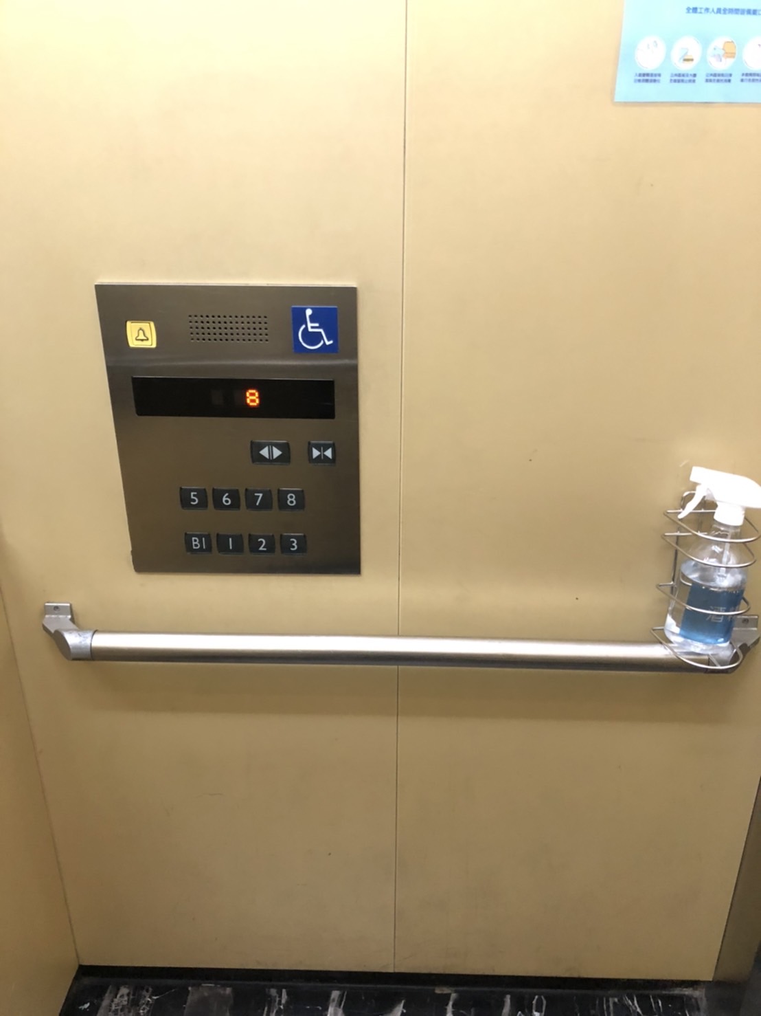 無障礙設施及友善環境-6