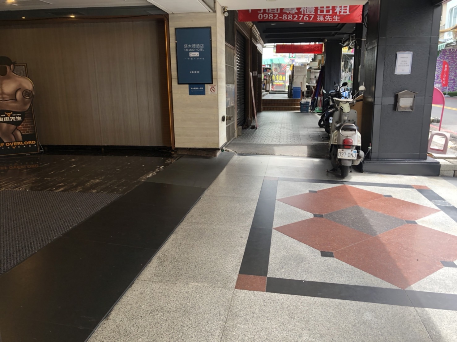 無障礙設施及友善環境-9