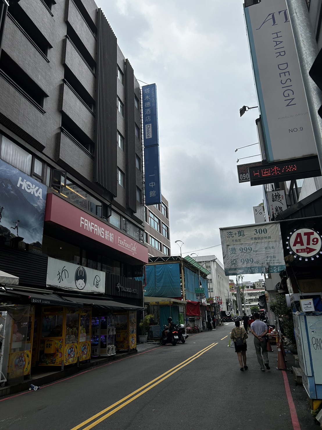 塔木德酒店Choice-一中館-2