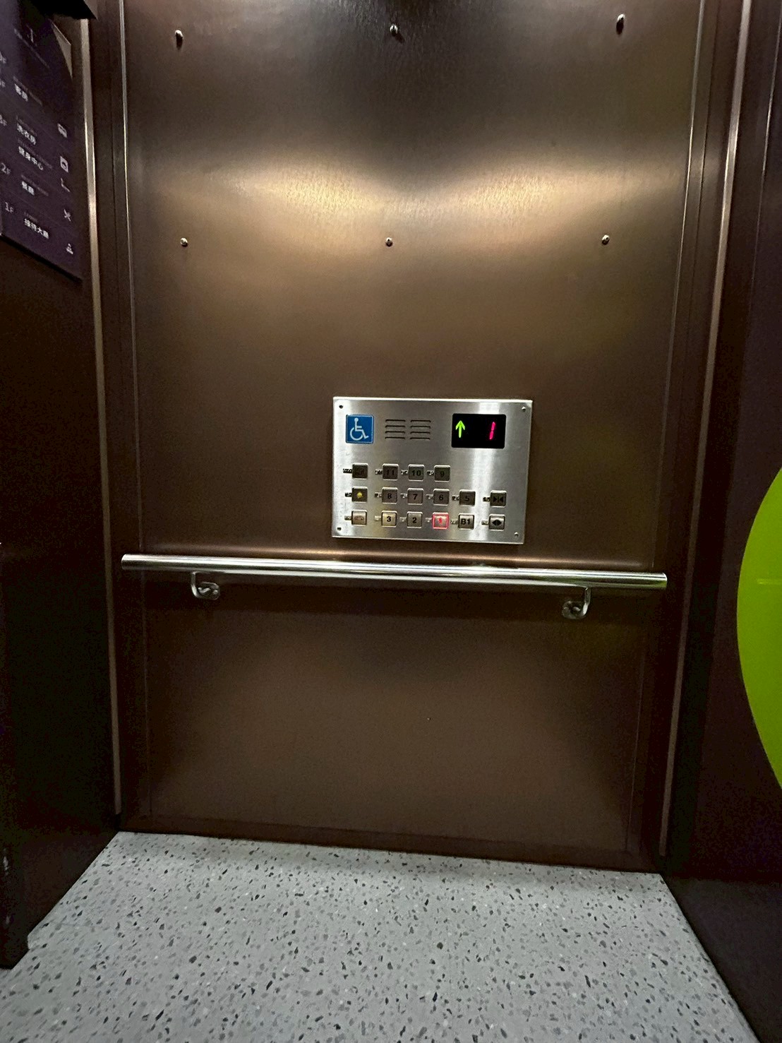 無障礙設施及友善環境-6