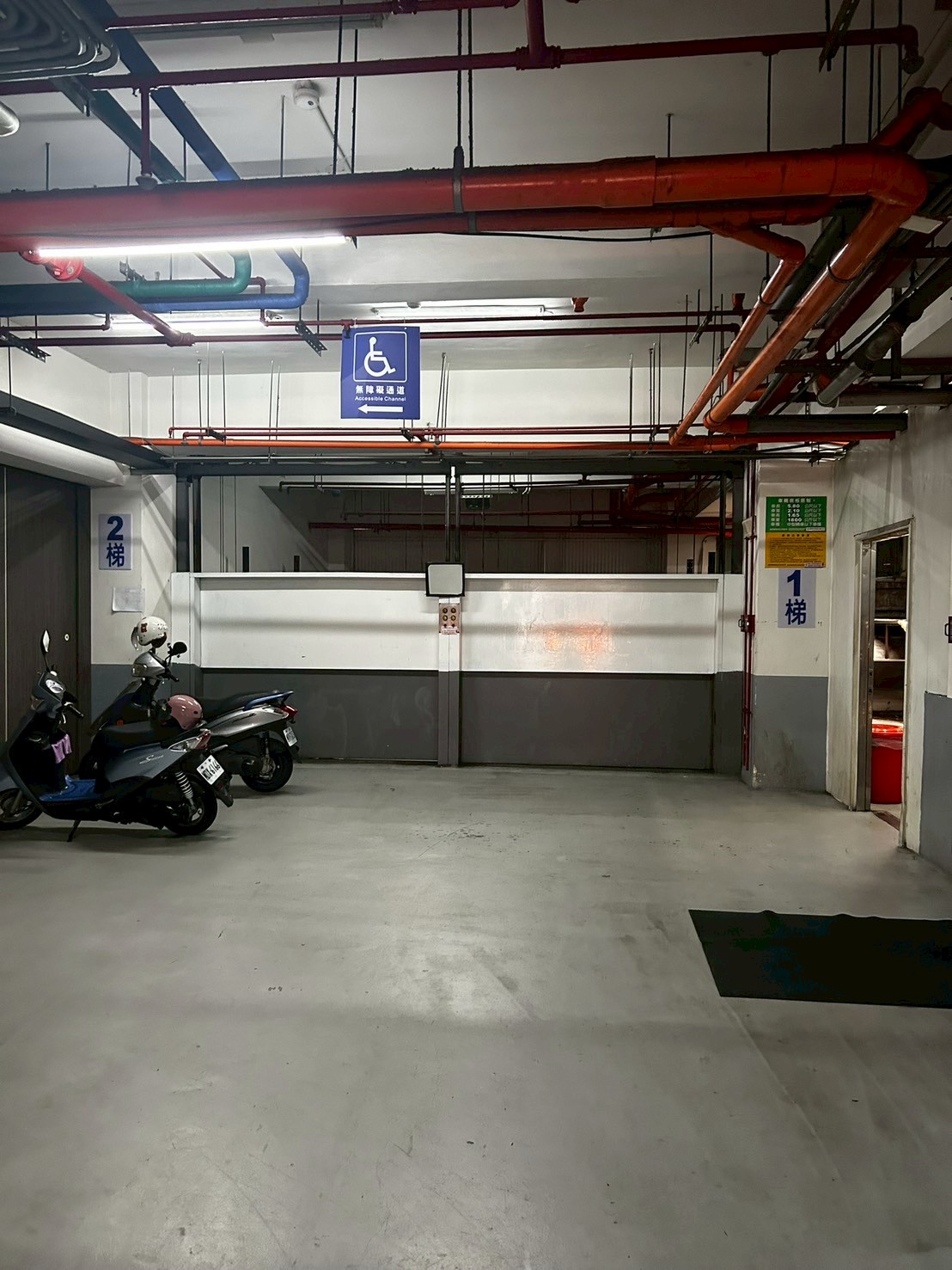 無障礙設施及友善環境-7