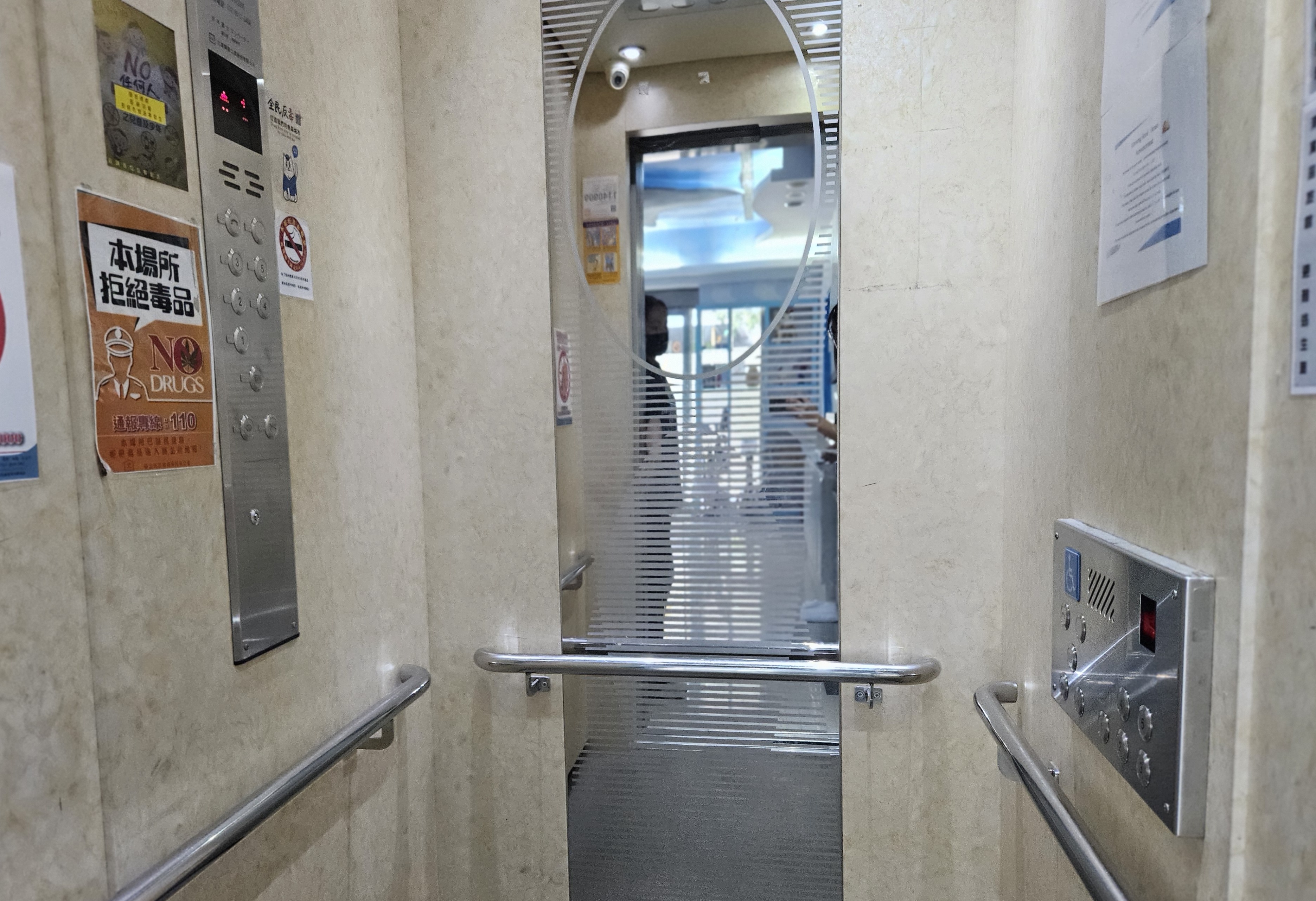 無障礙設施及友善環境-2