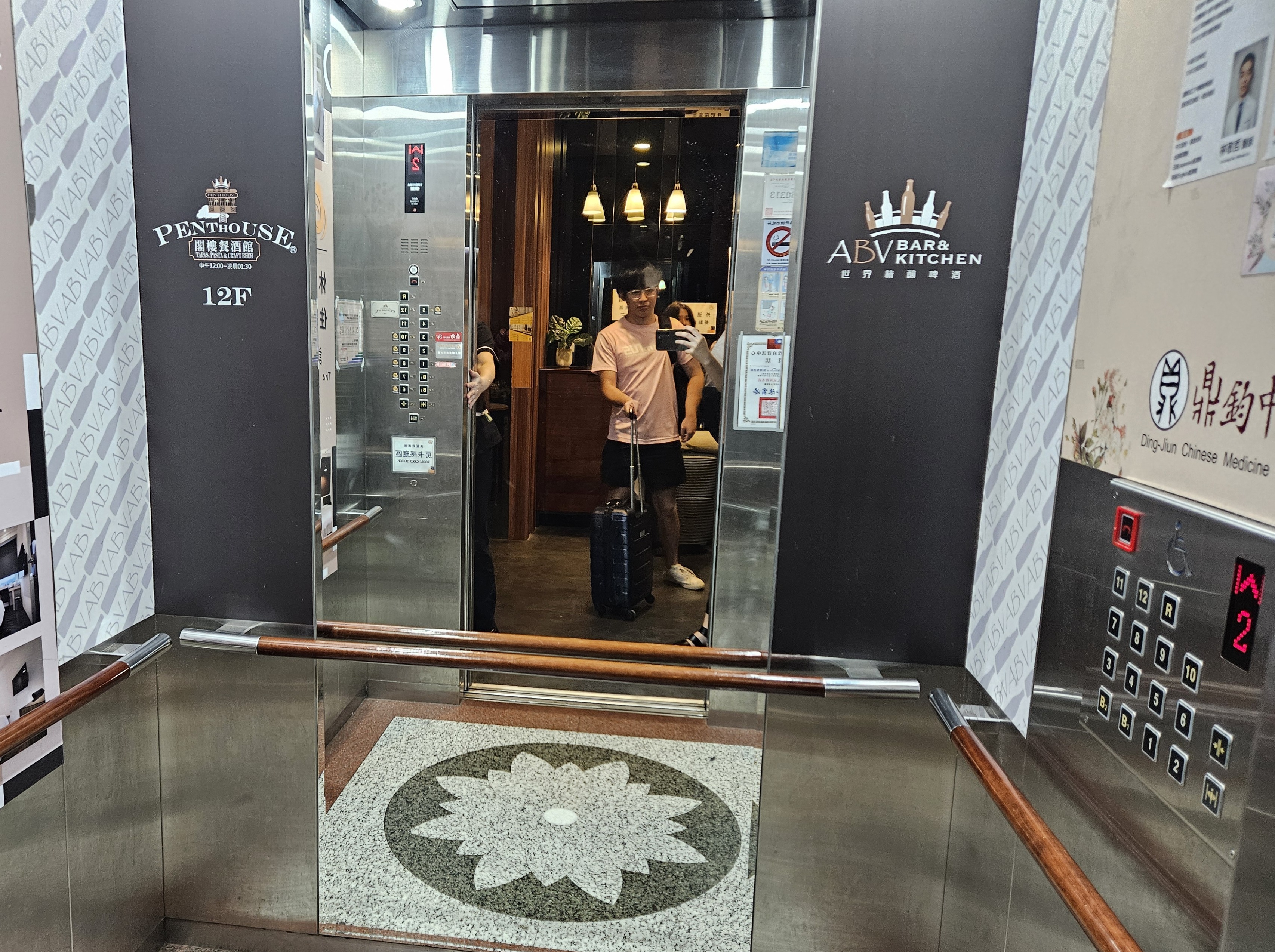無障礙設施及友善環境-4