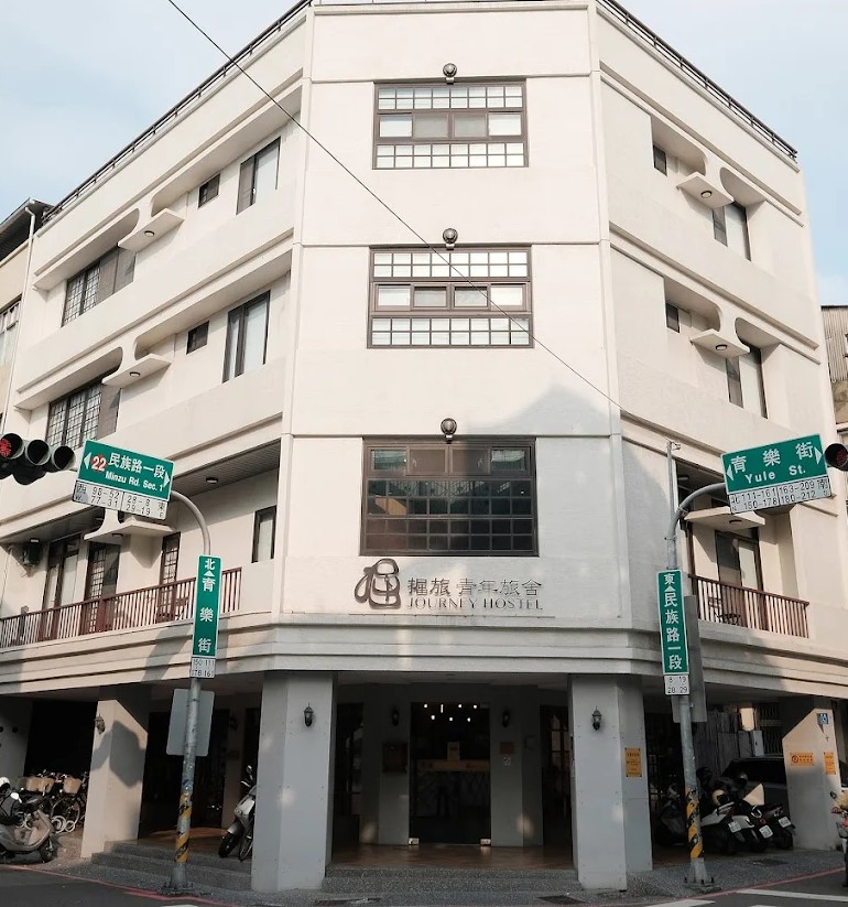 掘旅青年旅舍-1