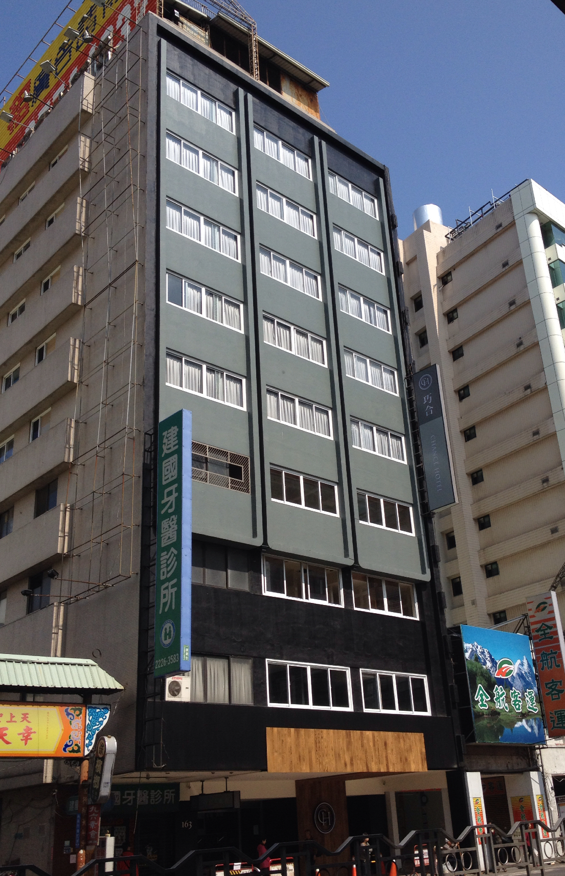 巧合大飯店-1