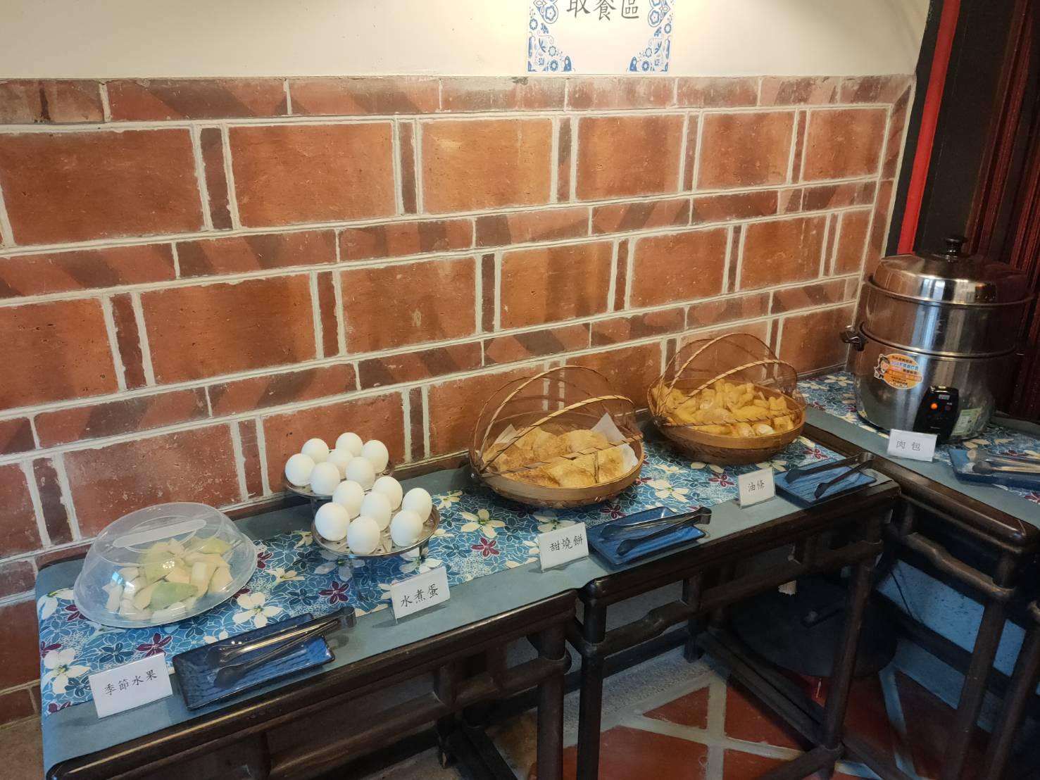 歇會兒民宿典藏館-38