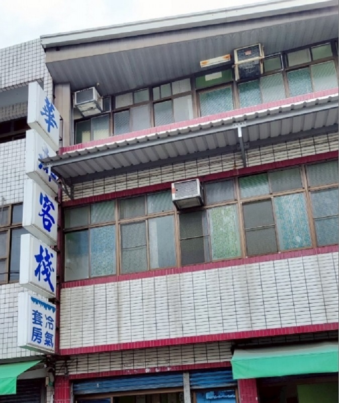華都客棧-1